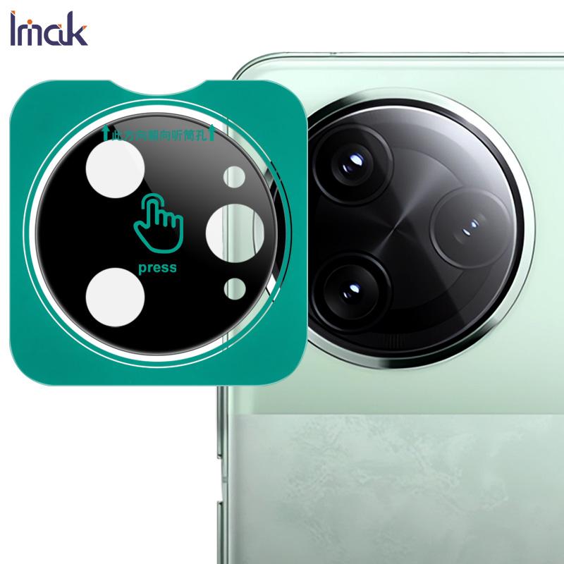 For Redmi K80 Pro 5G Glass IMAK Black Version High Definition Glass Lens Film Self-positioning Version