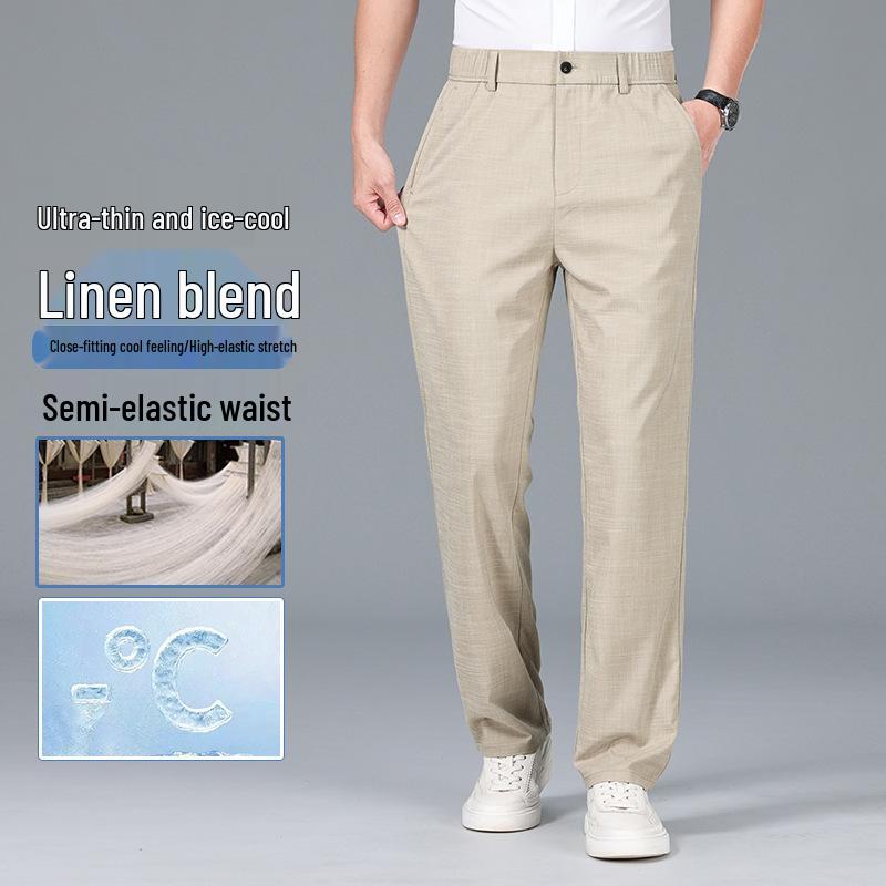 Pánské vysoce kvalitní business casual kalhoty z ledového hedvábí s elastickým pasem a rovnými nohavicemi - s krátkým rukávem, pohodlné na léto