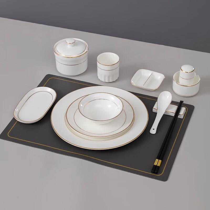 Wedgwood New Chinese Ceramic Tableware Set