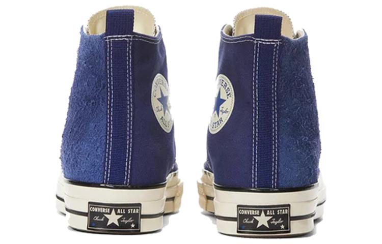 Converse Madness X Chuck 70 High 172404C