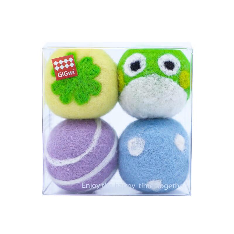 Bite-Resistant Feather Frog Wool Ball Cat Toy 4-Pack