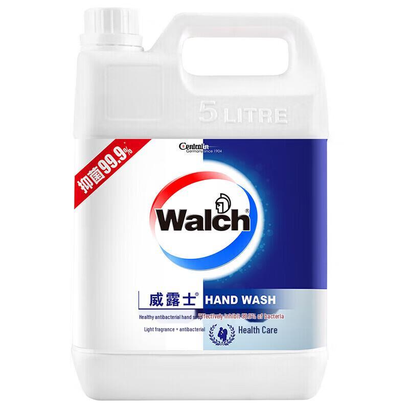 Walch Health Care Antibacterial Hand Wash