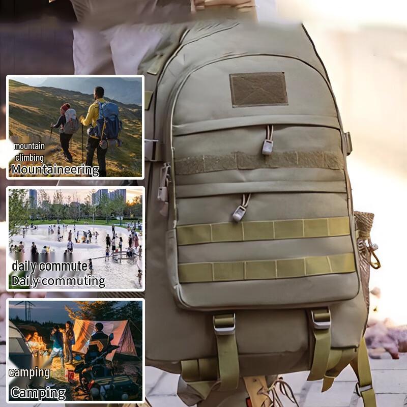 Linpan Outdoor Tactical Hiking Backpack