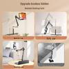 Adjustable Bedside & Desktop Phone/Tablet Holder
