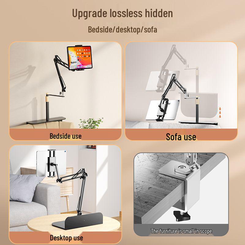 Adjustable Bedside & Desktop Phone/Tablet Holder