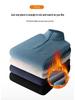 Bin Jie Men's Korean-Style Lambswool Fleece Jacket - Autumn/Winter Fashion