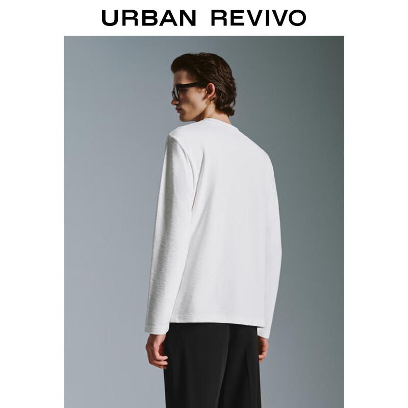 UR Herr Basic Enfärgad Långärmad Rundhals T-shirt