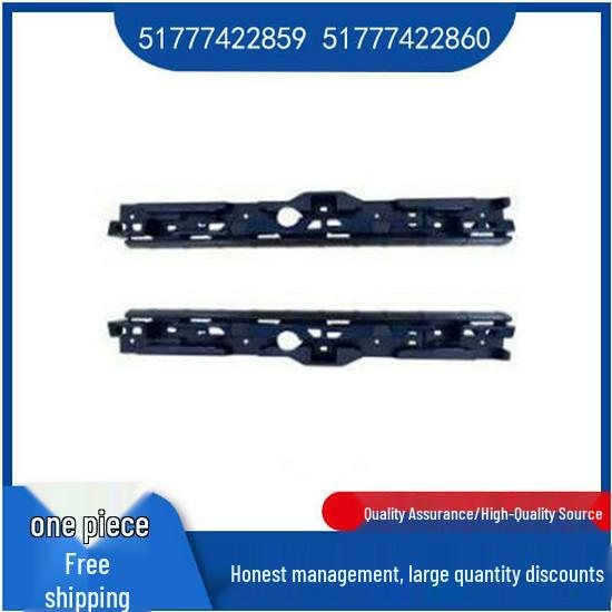 51777422859/60 BMW 5 Series G38 Side Member Bracket Right 51777422860