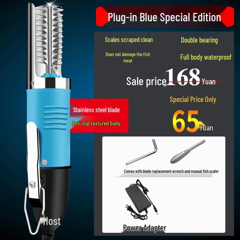 Qīwēi Commercial Electric Fish Descaler