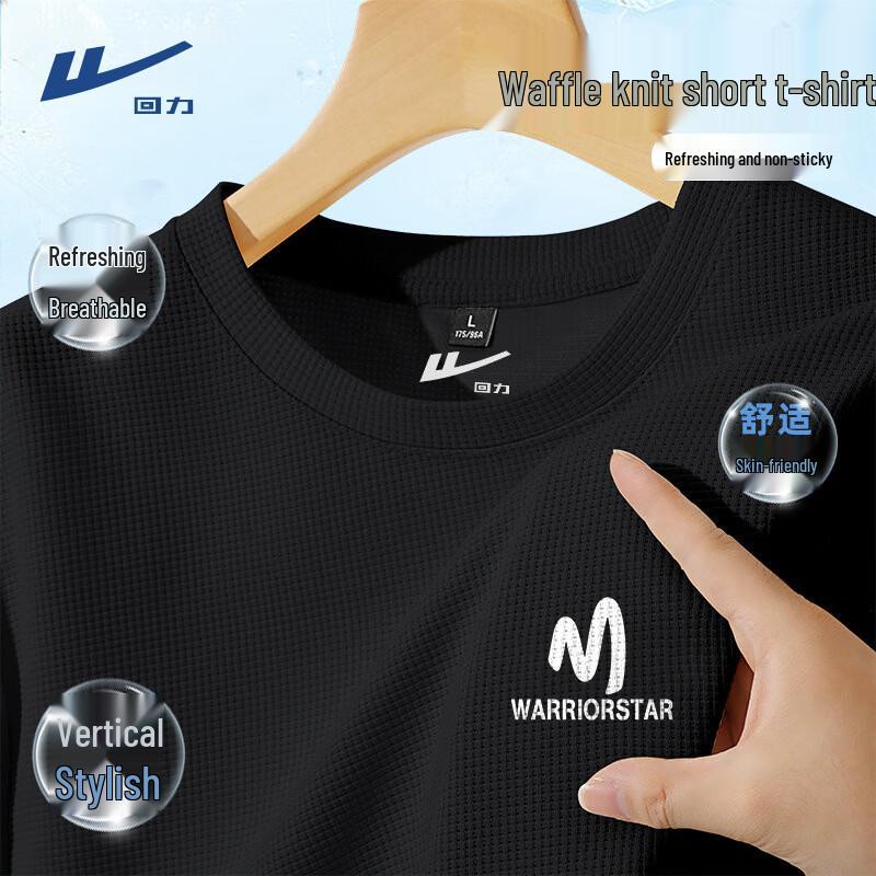 Warrior Men s Waffle Knit Short-Sleeve T-Shirt 3XL