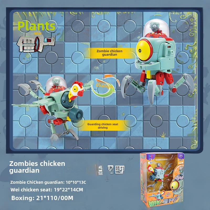 Plants Zombies Vs Alloy Action Figure Mech Giant Suit For Collectors And Fans