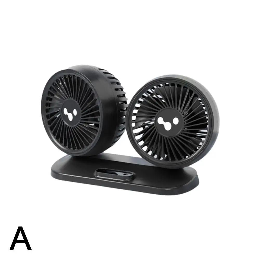 

Car Fan Large Truck Cooling Small Bread Car Adjustable Head Powerful Speed Interface Portable Electric Double USB Fan Wind R5L3