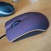 M20 Wired Mouse Frosted High Sensitivity Ergonomic Plug and Play Mini Optical Computer Mice for Office