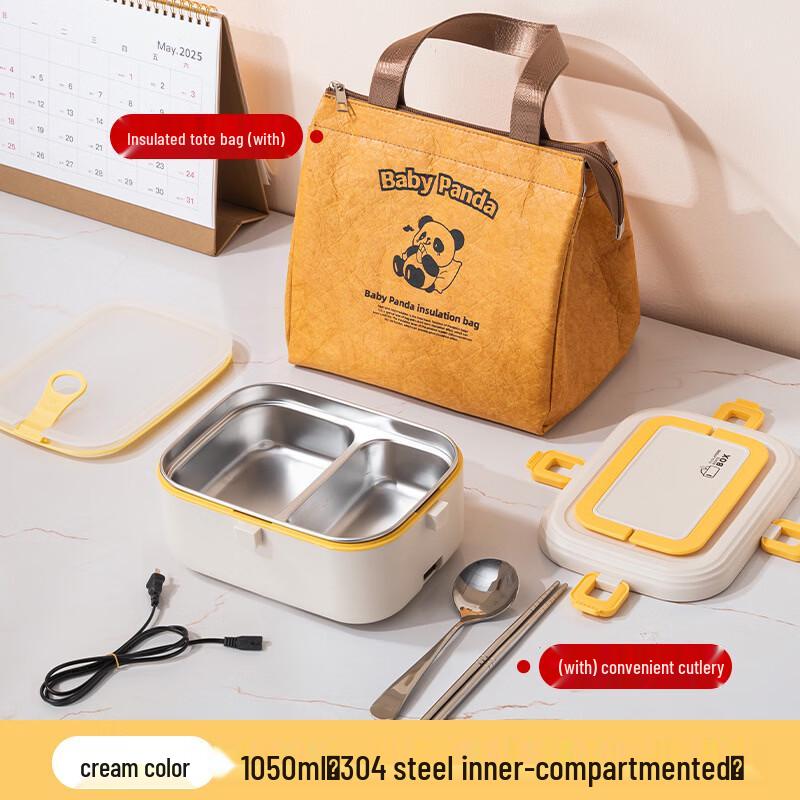 ZISIZ Insulated Stainless Steel Lunch Box