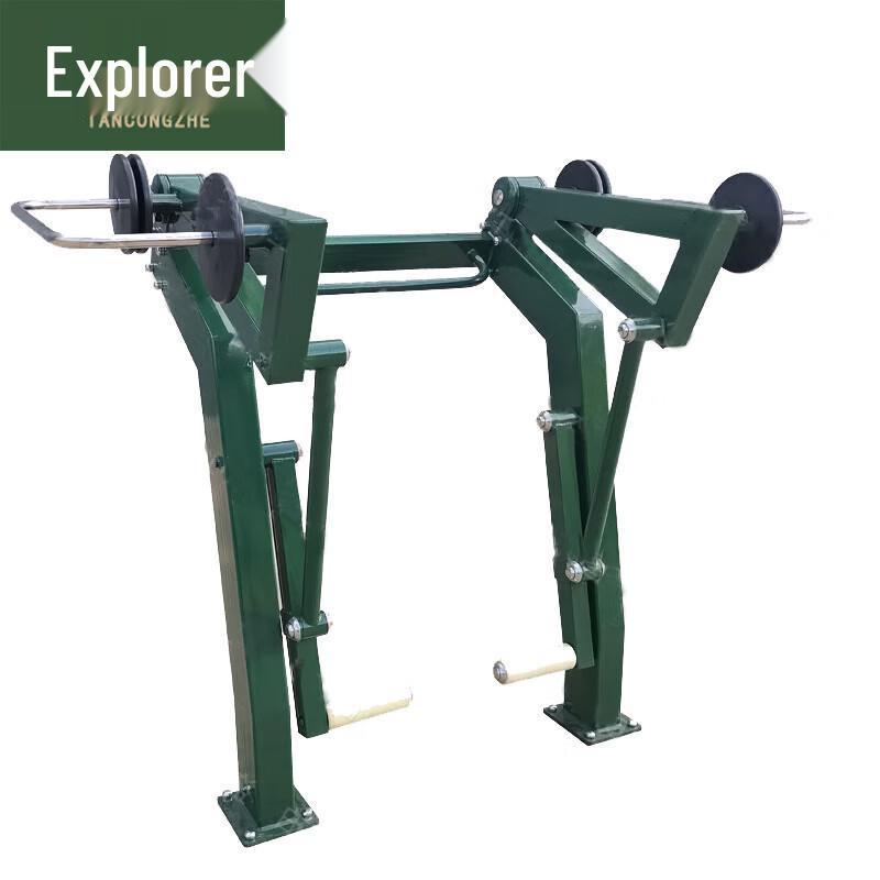 Tancongzhe Outdoor Single-Person Strength Trainer