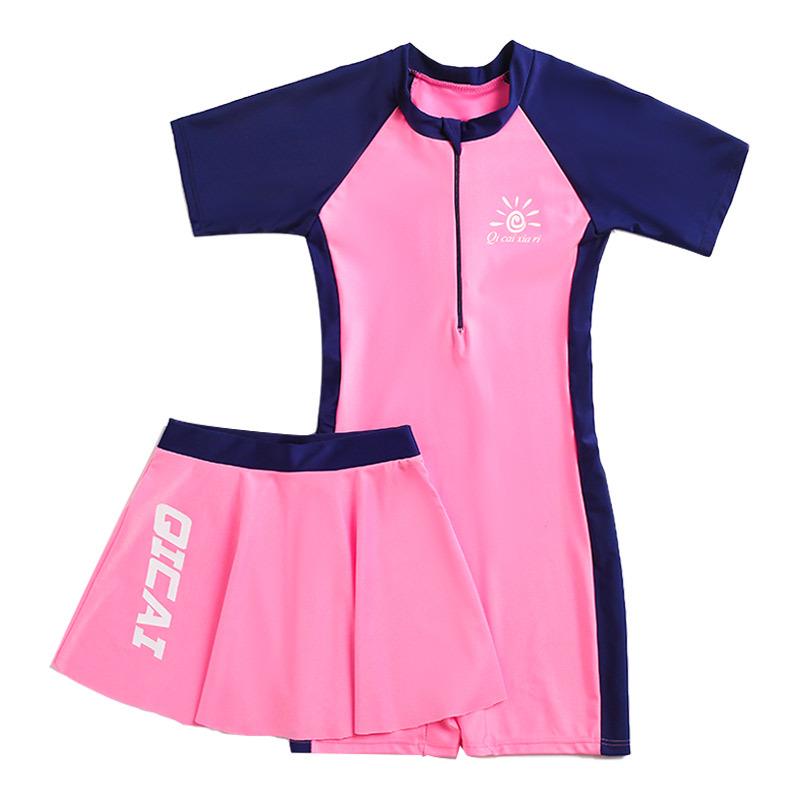 Girls' Princess Swimsuit: One-Piece Sun Protection for Toddlers To Teens.