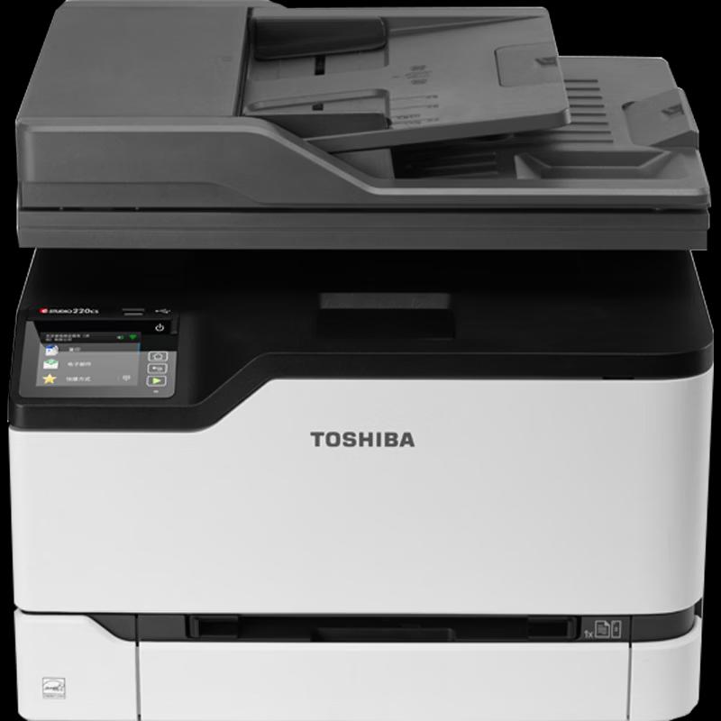 Toshiba FC-2200CS Color Laser All-in-One Printer CN plug (adapter included)