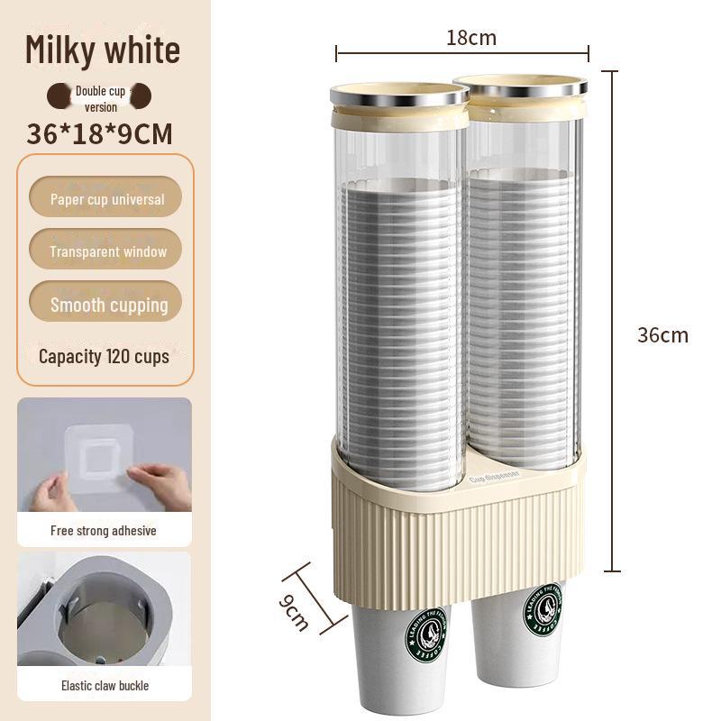 Wall-Mounted High-End Paper Cup Holder and Dispenser