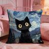 Black Cat Cute Cushion Cover Premium Comfort Reversible Pillow Cove Two In One Design For Any Room  Car Interior