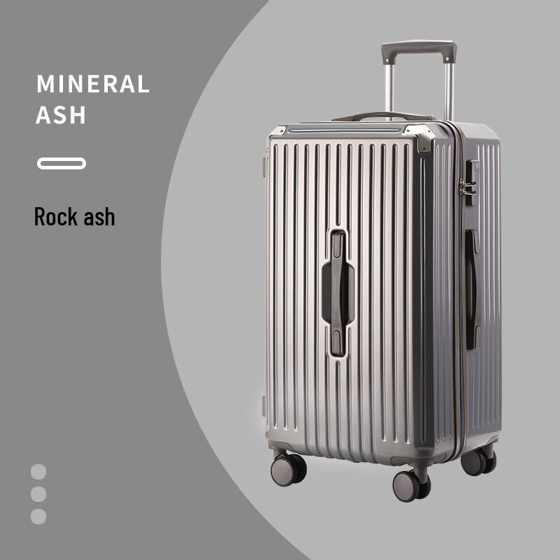 Moncaloni Fashion Hardside Luggage 24 inch