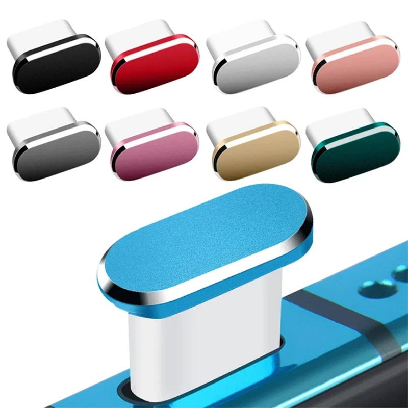 Type-C Charger Port Dust Plug Type C Cable Interface Protector for xiaomi mi5 mi6 one plus 2 huawei P9 P10 type-C Mobile phones