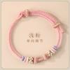 Handmade Adjustable Knot Bracelet Women Men Ethnic Style Red Cord Woven Friendship Jewelry Gift
