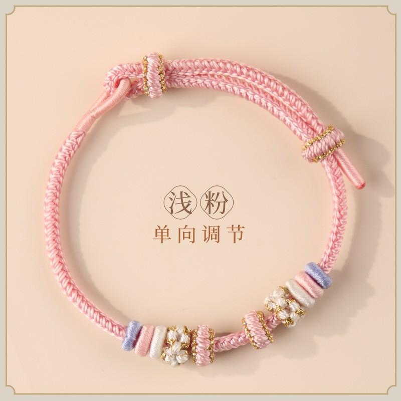 Handmade Adjustable Knot Bracelet Women Men Ethnic Style Red Cord Woven Friendship Jewelry Gift