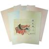 Genji Paper 100 Sheets Half-sized Paper,