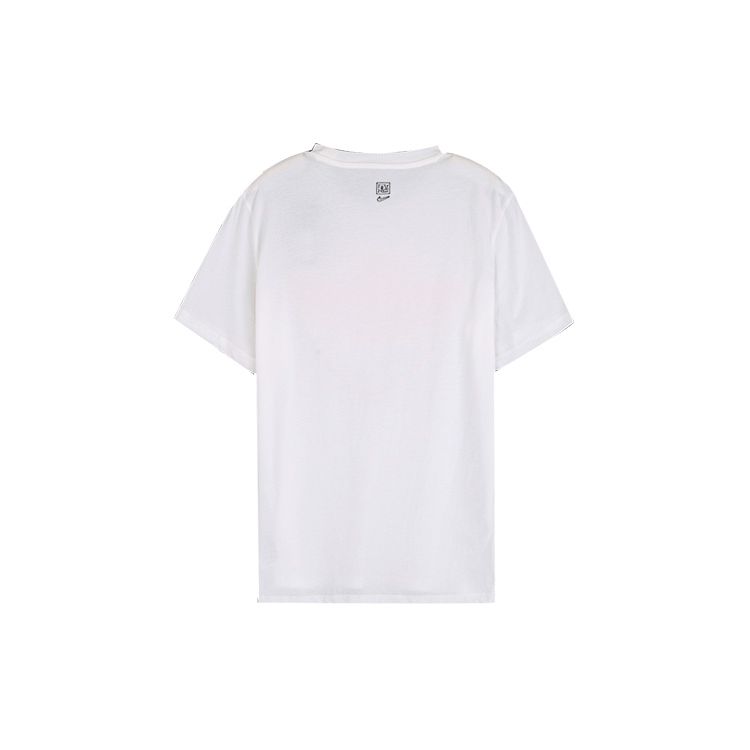 Nike Yin Yang Print Basketball Short Sleeve T-Shirt Men Tops White CD1130-103