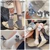 Women's Mid-Calf White Cotton Socks - Autumn/Winter 2025 Style, Odor-Resistant, Sporty, with Cute Egg Dog Design