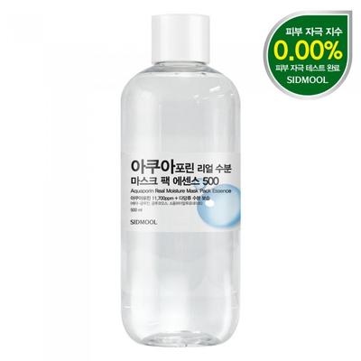 Aquaporin Real Moisture Mask Pack Essence 500ml