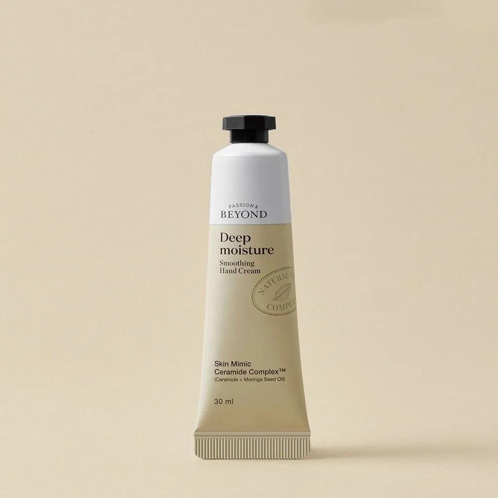 Deep Moisture Smoothing Hand Cream 30ml
