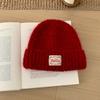 Winter Hats For Women Simple Fashion Knitted Beanie Hat All-Match Ear-Warm Winter Cap, Soft Cold-Proof Headwear Accessories