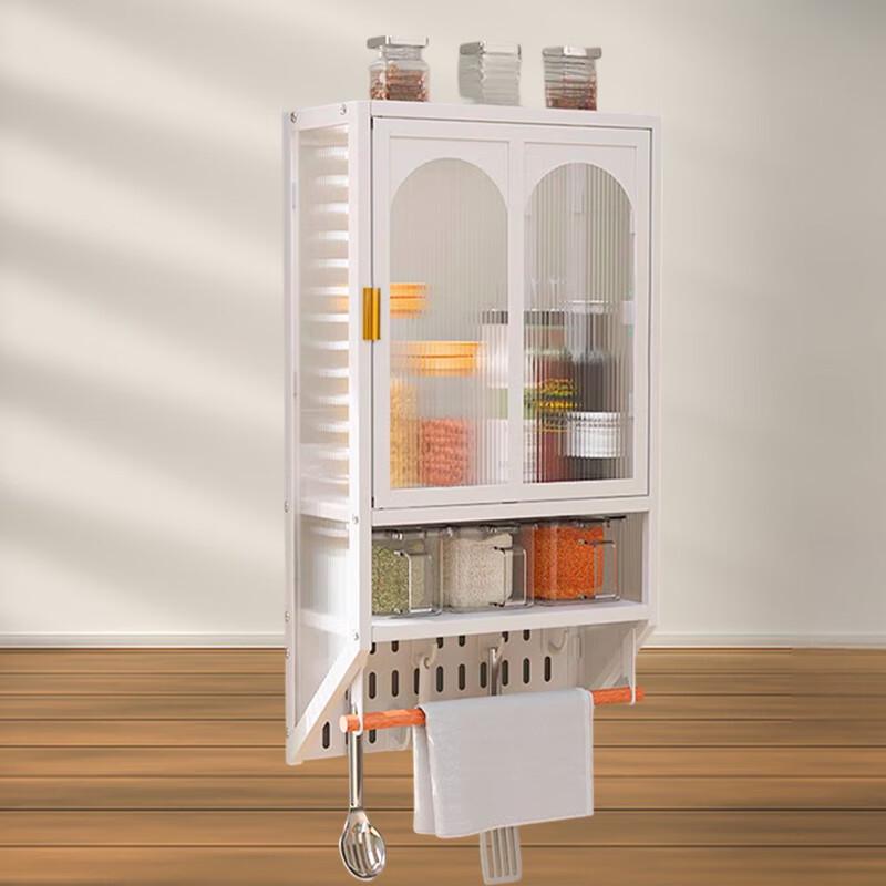 Yingbai Modern Kitchen Wall Storage Cabinet
