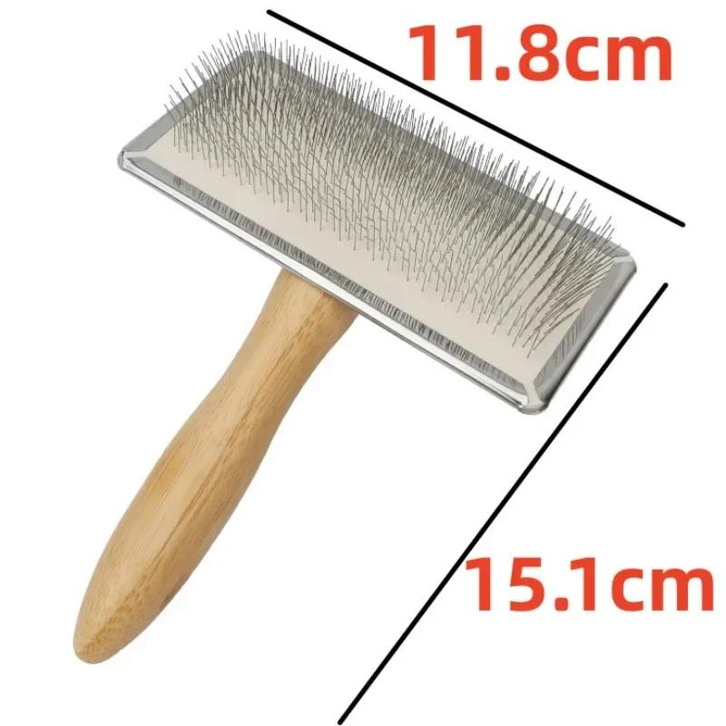 Dog Comb Pet Hair Remover Massage Brush Stainless Steel Pet Combs Solid Wood Dog Brush Pet Grooming for Cats Hair Knot Opening