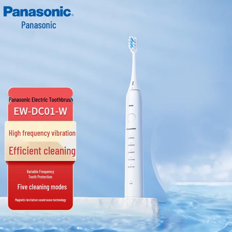 

Panasonic EW-DC01 Sonic Electric Toothbrush