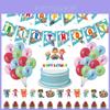 Theme Cocomelon Kids Birthday Party Decor Supplies Banner Caketopper Balloon