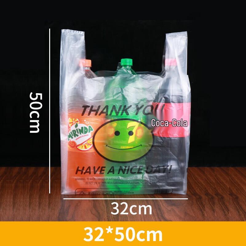 GOWKE Transparent Smiley Takeaway Vest Bags