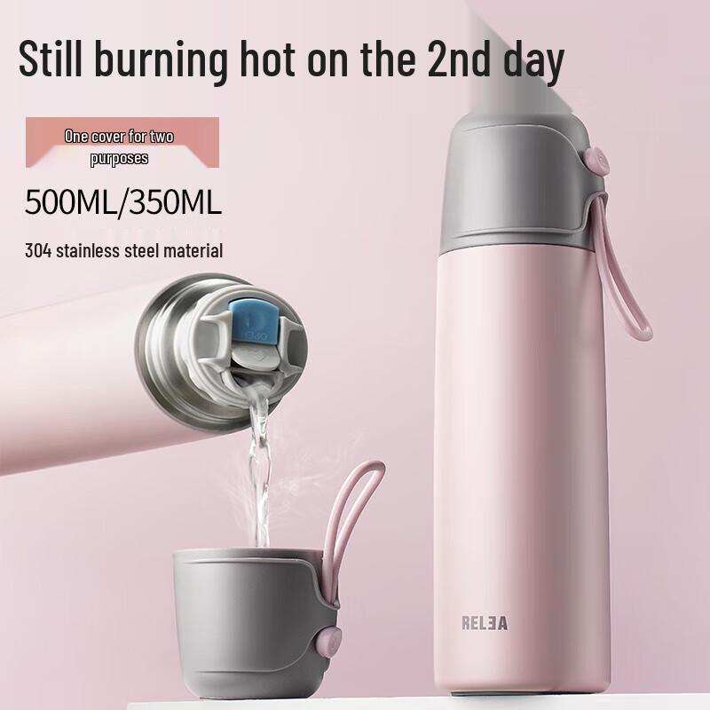 Wushengwu UP 350ML Portable Stainless Steel Insulated Tumbler (Set of 2)