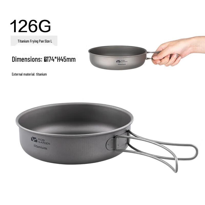 Mobi Garden Banquet Titanium Portable Frying Pan