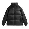 Men's Winter Korean Style Down Jacket - Stand Collar, Fluffy, Warm, and Trendy