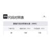 Burberry Personality Lettering On the Side Plastic Irregular Sunglasses Men's Black