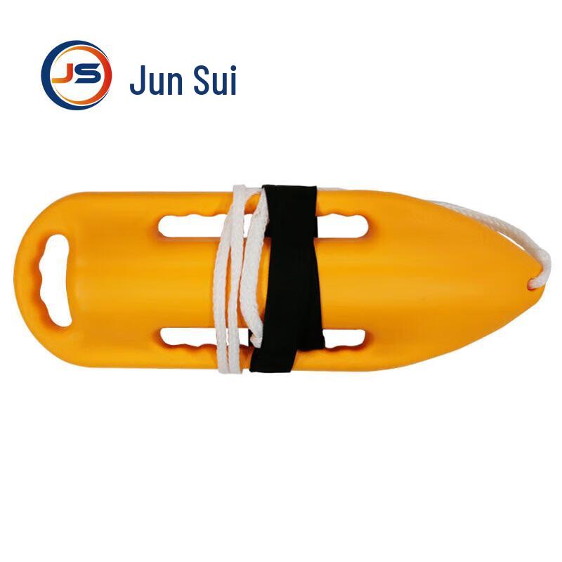 Professional Swim Safety Torpedo Buoy
