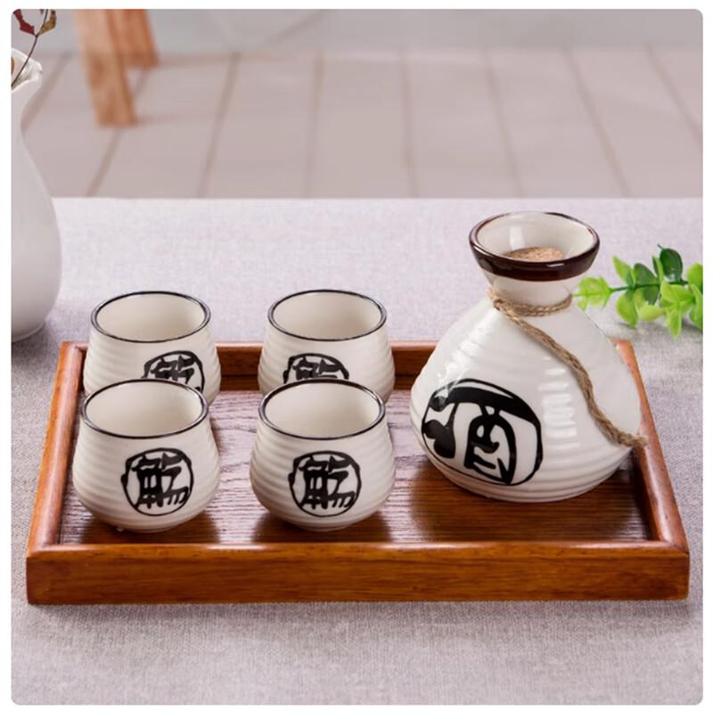 Langxi Japanese Style Glass Sake Set