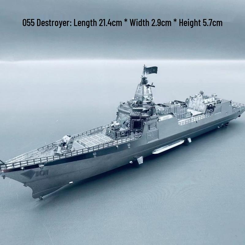 3D Metal Puzzle: 055 Destroyer | DIY Handmade Ornament & Gift Model 055 Destroyer (Without Tools)