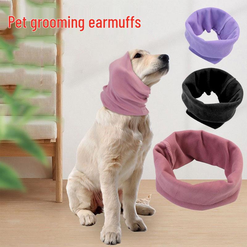 Universal Pet Ear Covers for Grooming - Noise-Proof, High-Elastic, Soft Protection for Cats & Dogs