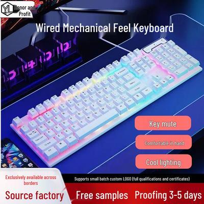 GX330 Wired E-sports Luminous Keyboard & Silent Mouse Set