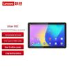 Lenovo Qitian K10C TB-X6E6F 10.1-inch Business Tablet (CN Version)