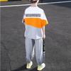 Boys Summer Clothes Set Thin Fabric Cool Short Sleeve Outfit Fashionable Kids Wear for Boys