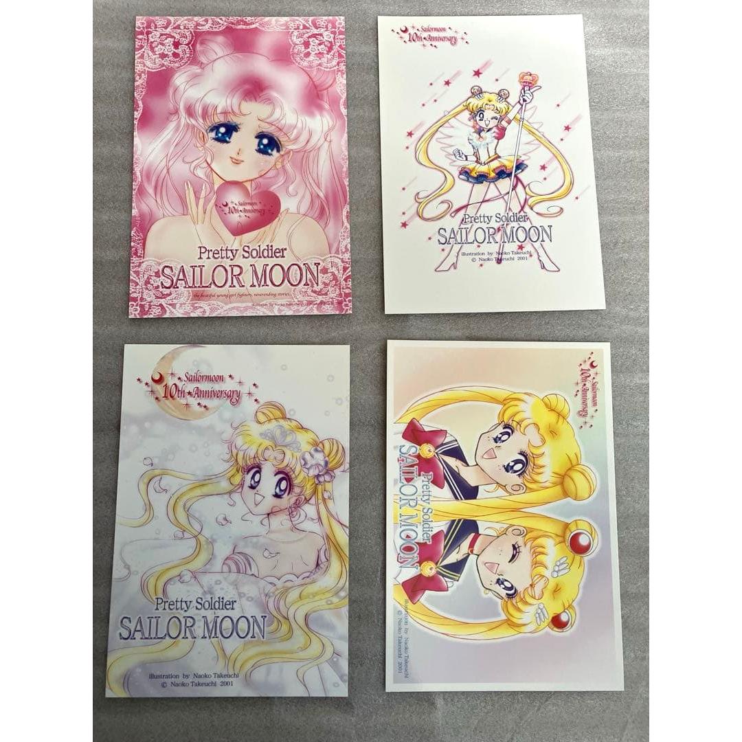 Sailor Moon Musical 10th Anniversary Postcard